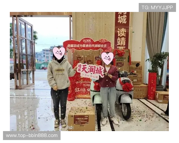 BBIN国际登录优惠活动不断，丰富奖励助力玩家赢取更多精彩奖品