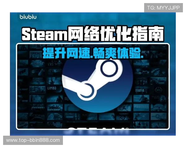 BBIN平台网页版安全稳定性全面解析，助你轻松畅玩无忧