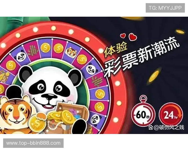 bbin真人娱乐平台严格遵守行业规范,公平公正的游戏环境,赢得广大玩家的信赖与支持 bbin真人娱乐平台严格遵守行业规范,公平公正的游戏环境,赢得广大玩家的信赖与支持