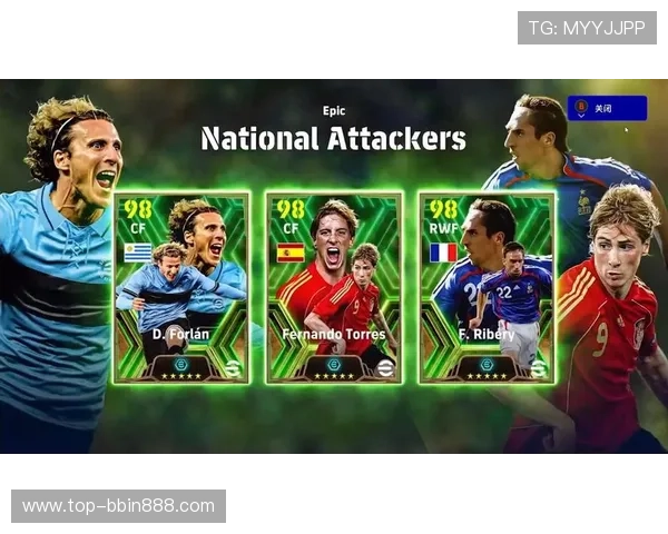 bbin足球官网入口最新入口链接，随时随地畅享足球比赛精彩瞬间