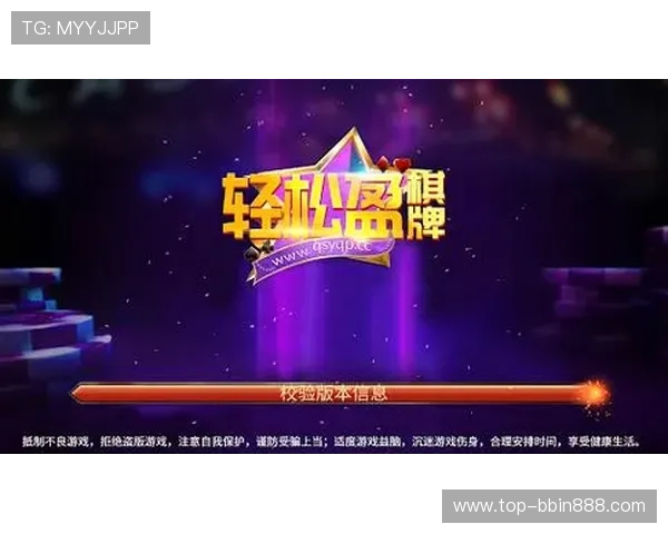 wm真人官方入口优惠活动不断，助力玩家轻松赢取更多实在奖励