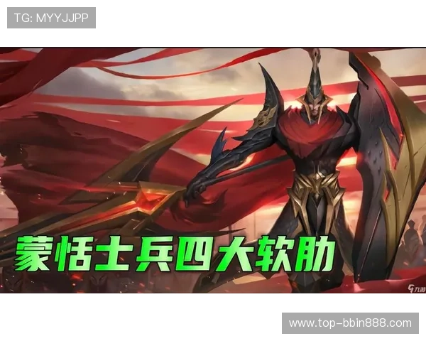 全面解析bbin游戏攻略助你轻松掌握游戏技巧提升胜率