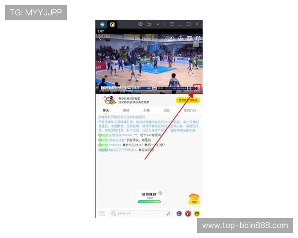 bbin体育官方首页最新登录入口，提供最全面的体育赛事直播与投注服务
