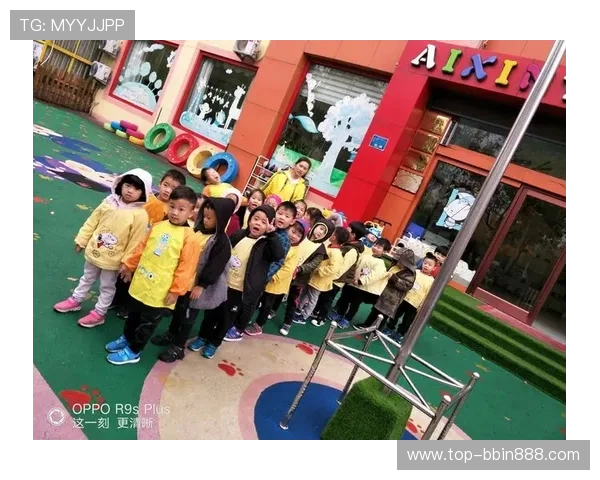 bbin手机客户端官网注册流程详解，快速创建账号开启精彩的线上娱乐体验