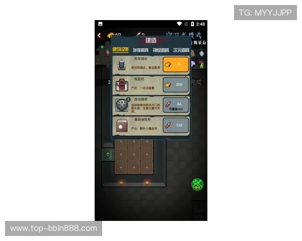 专家解析bbin连环夺宝解密方法助你快速掌握游戏核心技巧 专家解析bbin连环夺宝解密方法助你快速掌握游戏核心技巧