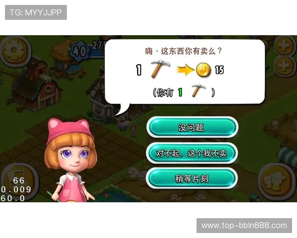 在必赢下载官网轻松找到各种热门游戏和实用工具,满足不同用户的多样需求 在必赢下载官网轻松找到各种热门游戏和实用工具,满足不同用户的多样需求