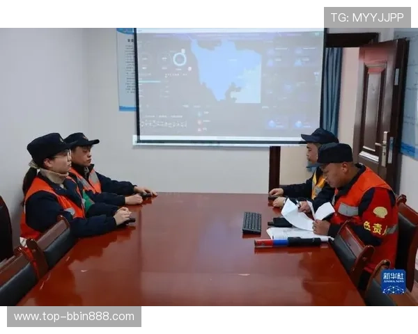 博鱼真人官方入口专业的技术团队，保障平台稳定运行与优质体验