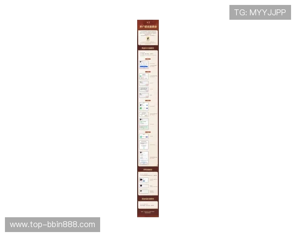 官方公布的BBIN地址登录入口更新信息，第一时间掌握最新登录渠道