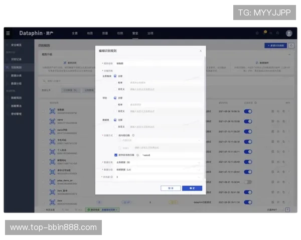 宝盈游戏官网安全保障措施，保障您的资金安全与个人信息隐私