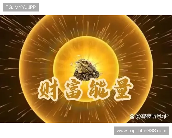 必赢平台最新优惠活动不断，助力用户实现财富快速增长