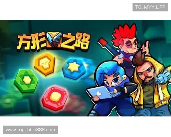 最新bbin客户端下载苹果版官方渠道，稳定流畅的游戏体验尽在指尖操作中