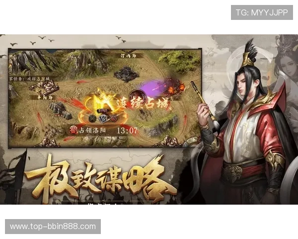 bbin厅大全2024最新版本,提供丰富的游戏资源与安全保障指南 bbin厅大全2024最新版本,提供丰富的游戏资源与安全保障指南