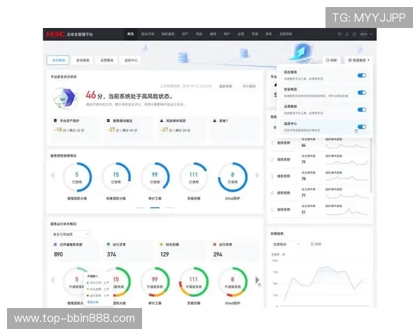 三分快三平台安全性分析如何辨别正规平台保障玩家资金安全 三分快三平台安全性分析如何辨别正规平台保障玩家资金安全