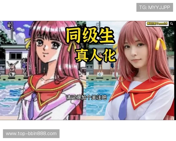 最新ku真人下载资源大全，丰富多样的真人游戏任你选择