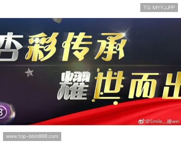 欧博真人官网：用户评价与平台信誉度分析，助你选择最值得信赖的真人娱乐平台