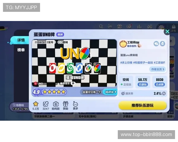 电脑蛋蛋官网游戏下载常见问题及解决方案全攻略