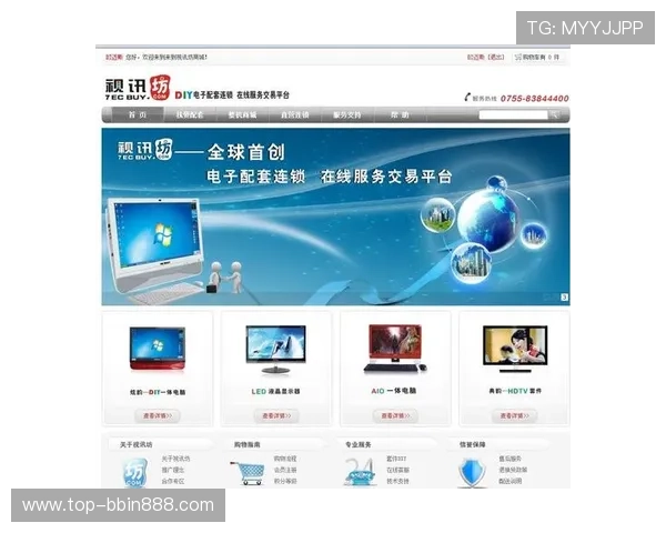 真人视讯开户下载官网，确保每位玩家的资金安全与隐私保护