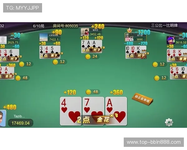 跑得快游戏怎么玩才能快速上手提升胜率的方法介绍