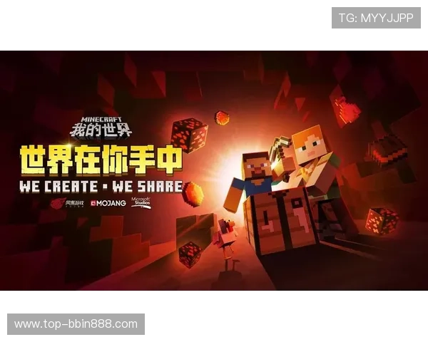 金鲨银鲨小游戏的安全性和公平性分析，保障玩家权益的游戏环境详解