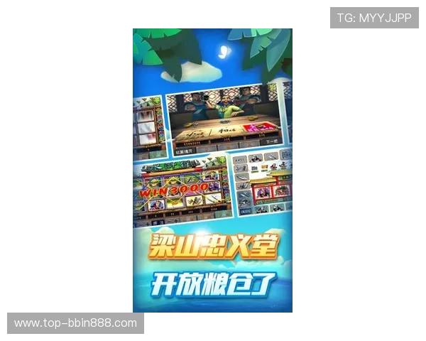 2026年最火爆的老虎机游戏app合集，丰富的游戏内容满足不同玩家的需求