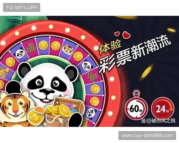 bbin 娱乐 城安全保障措施详解让玩家放心畅玩每一场游戏