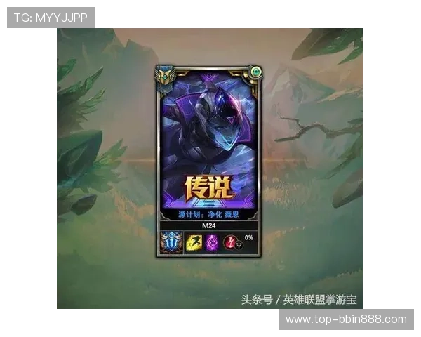 bbin游戏官方网站客服全天候在线，为玩家提供及时高效的技术支持与问题解决方案