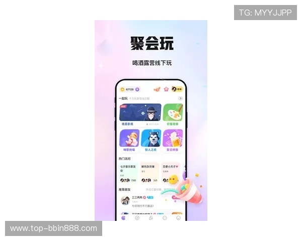 bbin糖果派对app下载教程，详细步骤帮助新手快速掌握游戏操作技巧