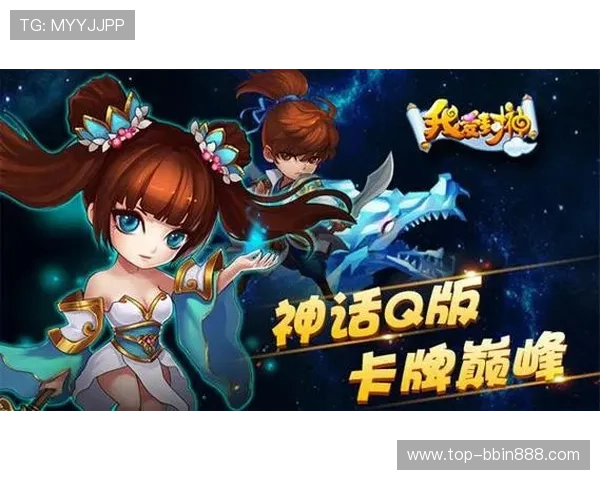 如何在爱游戏平台注册账号并保障账号安全的实用技巧分享 如何在爱游戏平台注册账号并保障账号安全的实用技巧分享