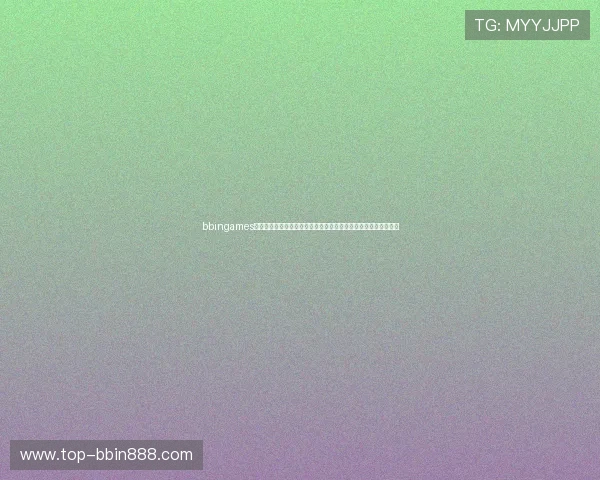 bbingames官方下载为足球爱好者提供全面的世界杯赛事数据与实时比分更新 bbingames官方下载为足球爱好者提供全面的世界杯赛事数据与实时比分更新